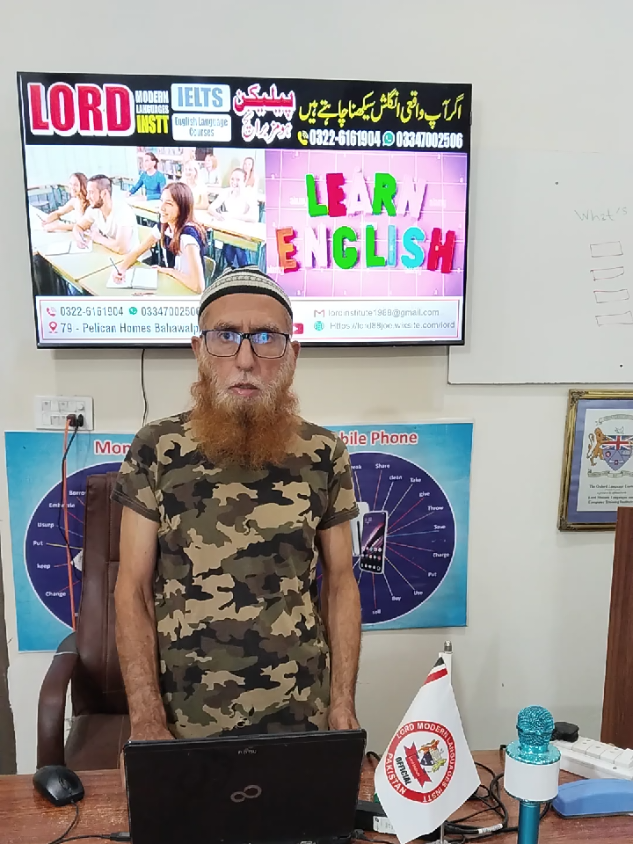 @Lord Modern Language Institute