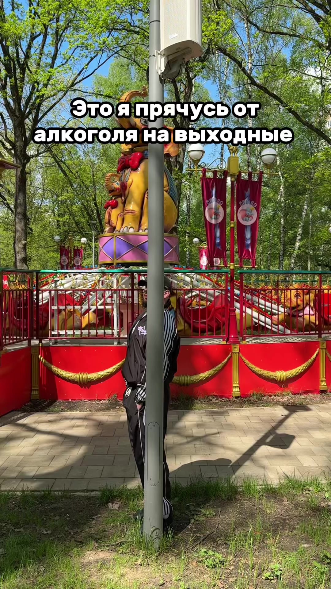 @Влад Рублевский