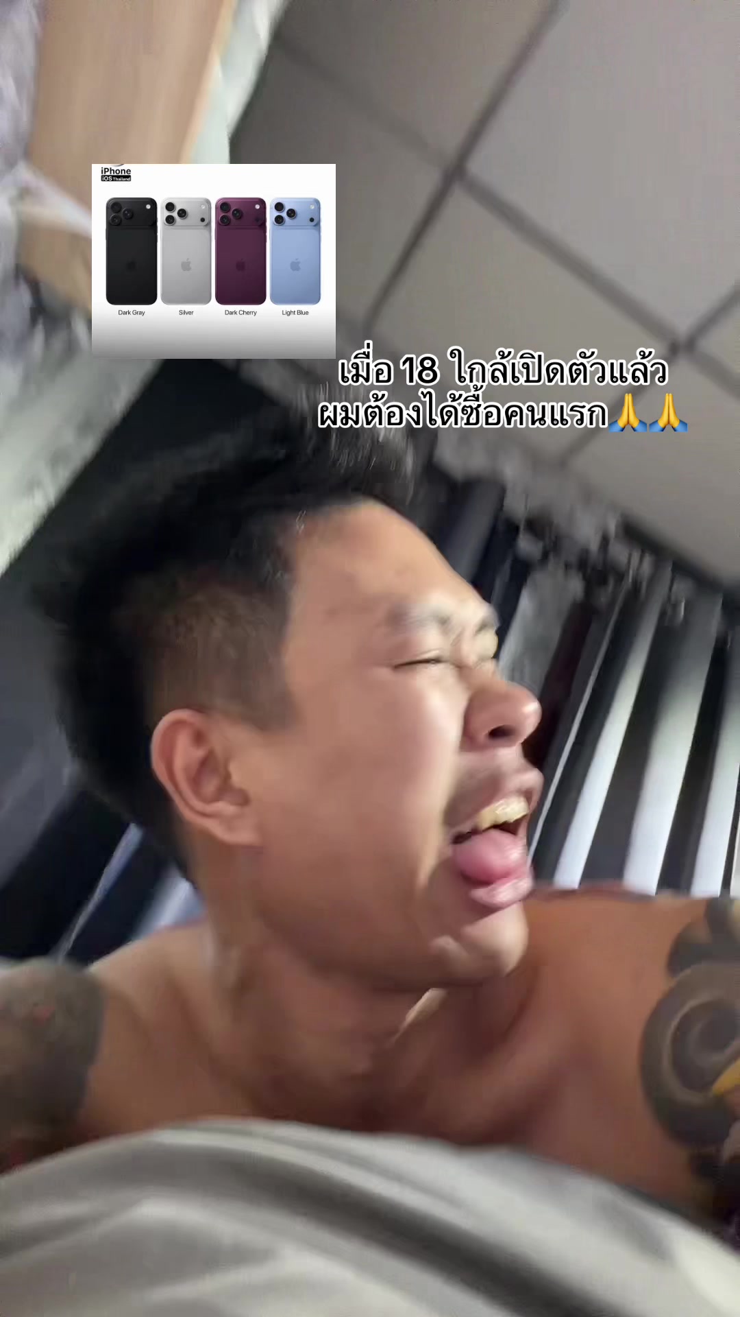 @Jo_anucha