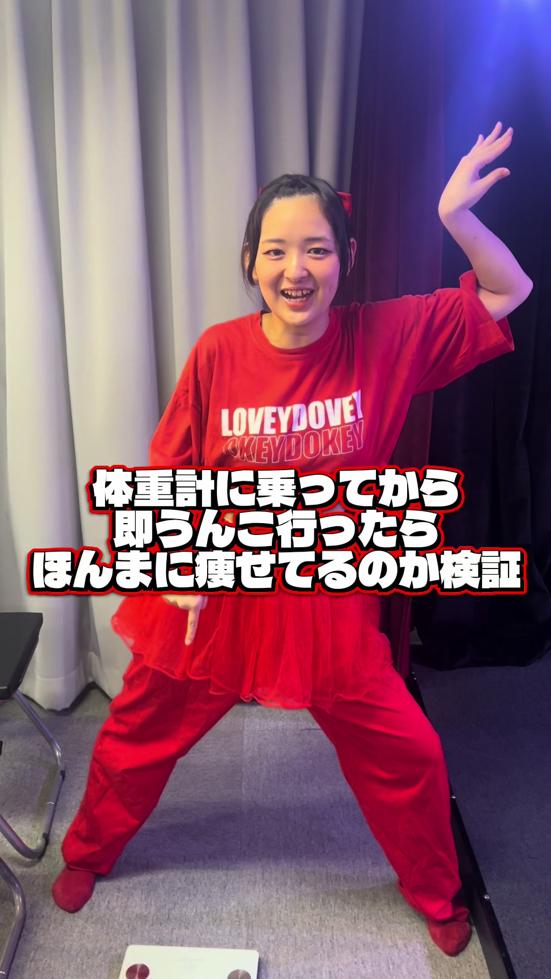 @MOMOCHANI