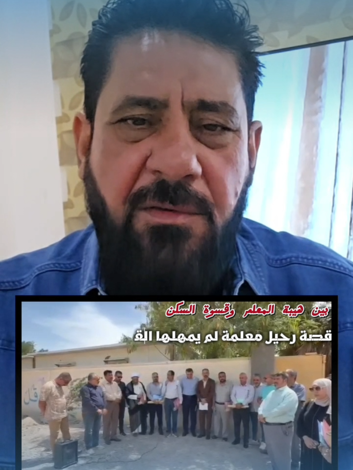 @- علي المالكي