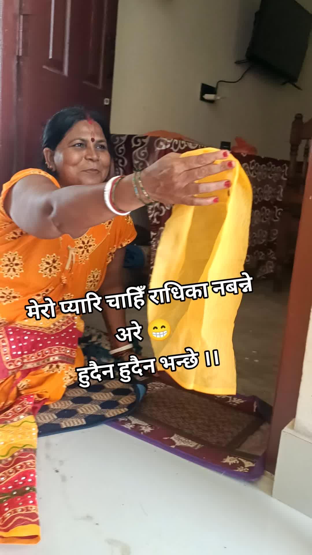 @Malati Devi Sah