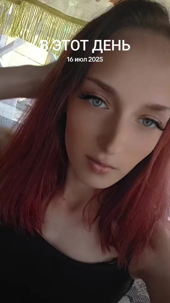 @Kristina