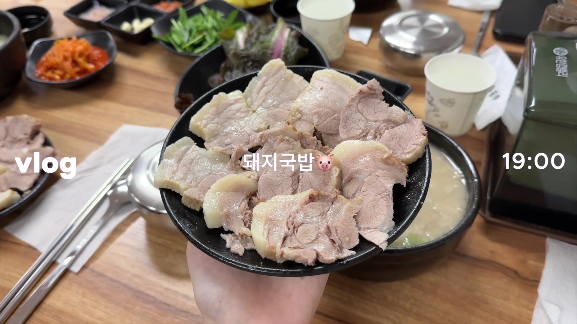 @こころ 코코로