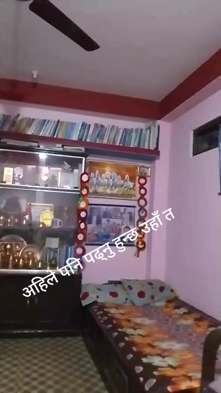 @Rama