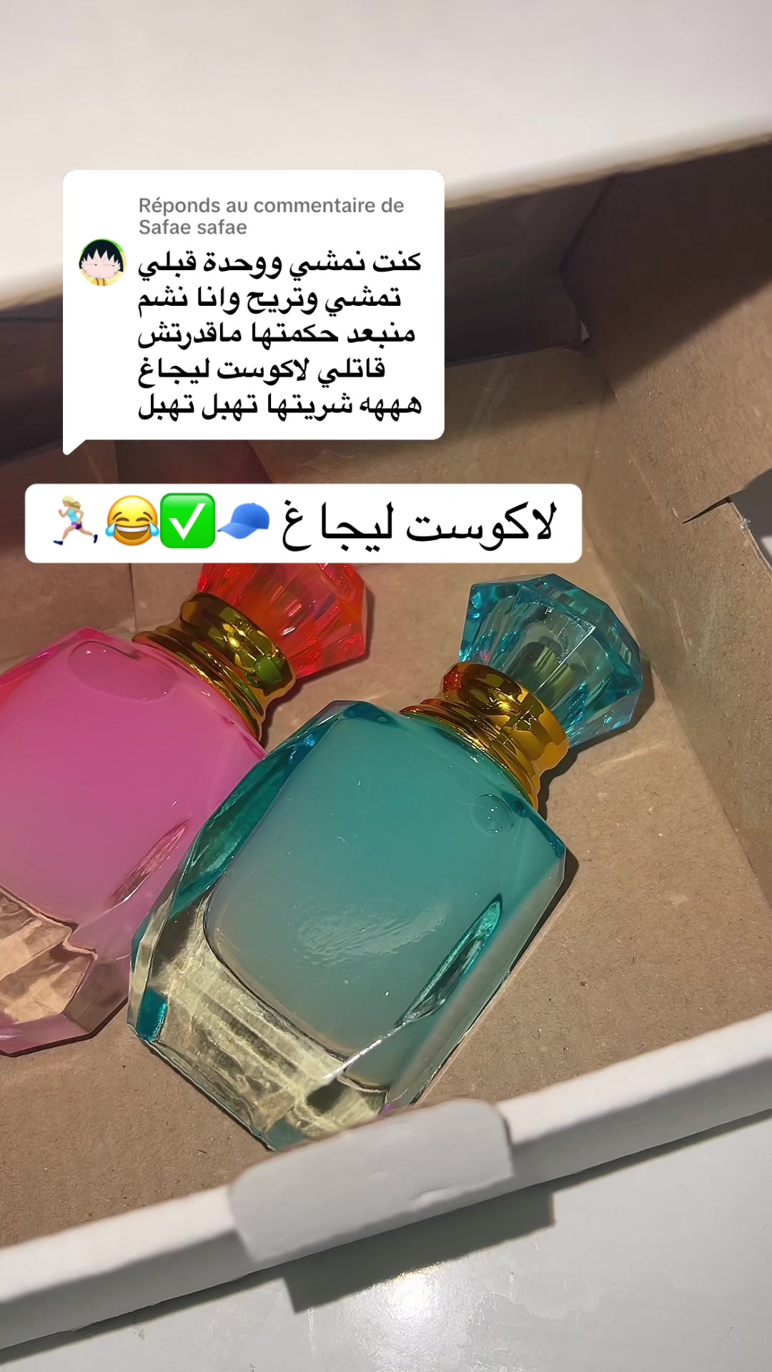 @lovely._.sm