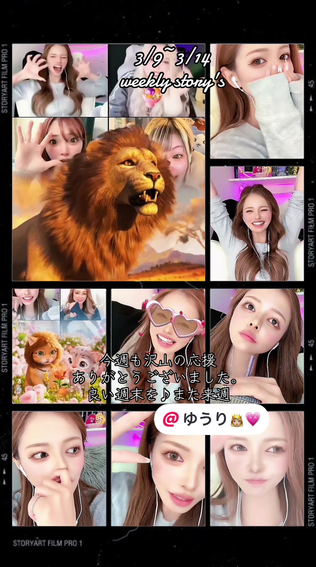 @shuu๐ธ๐ผ๐