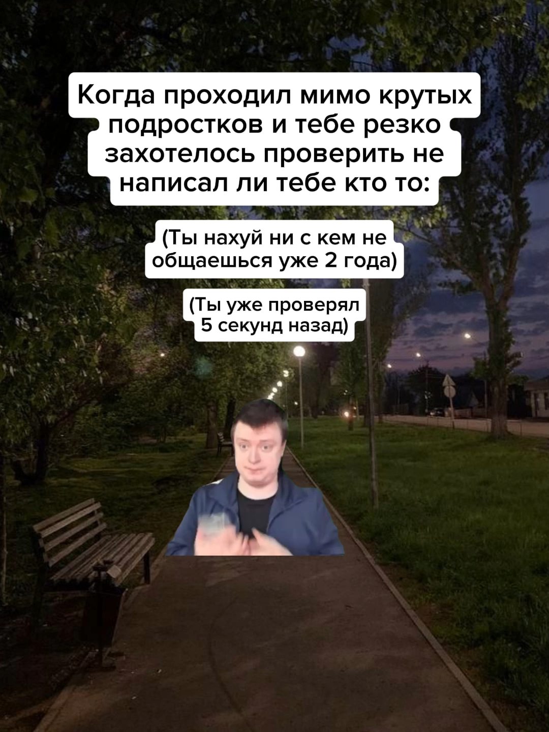 @Жирный заяц
