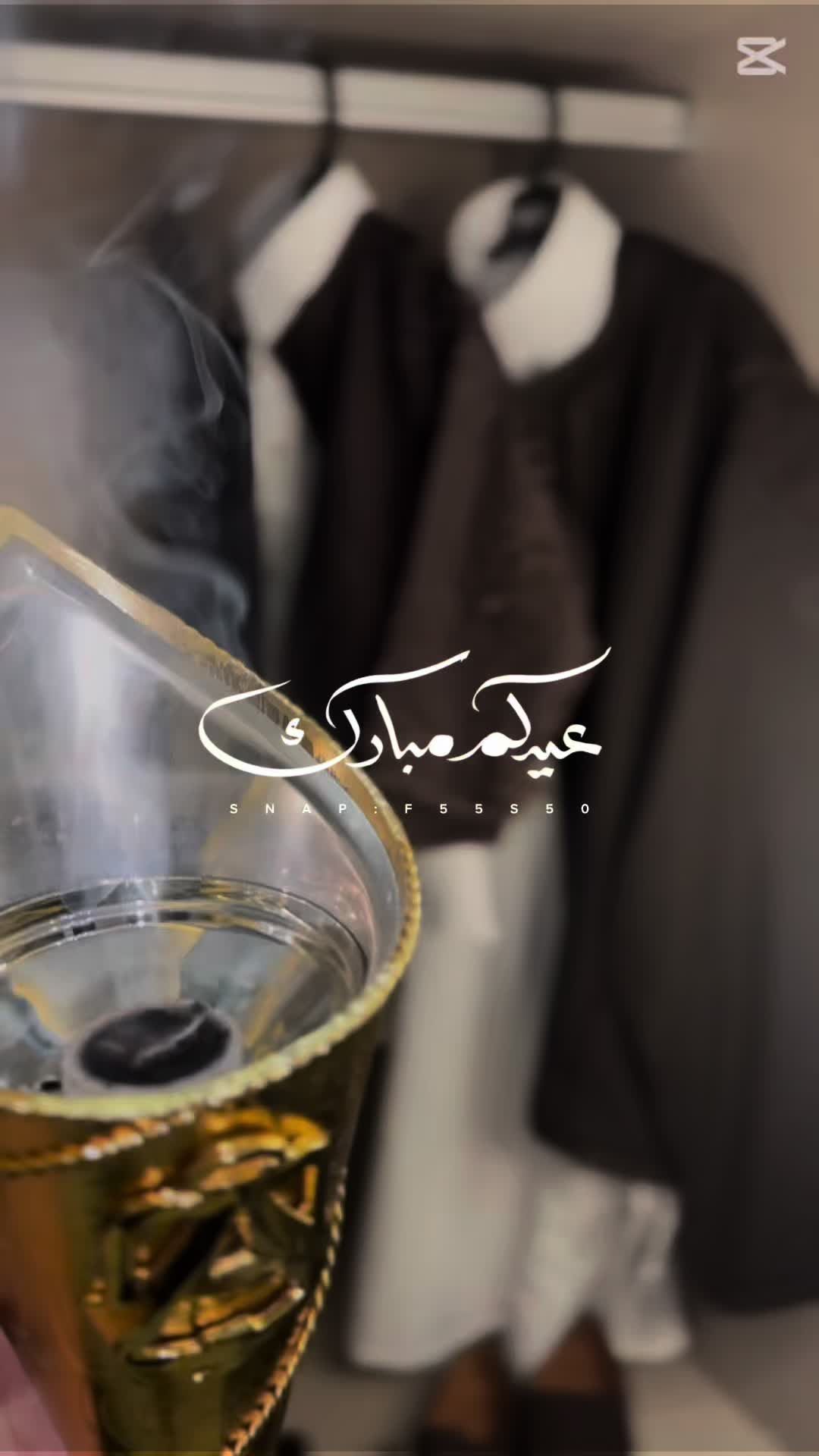 @محمد الغرياني
