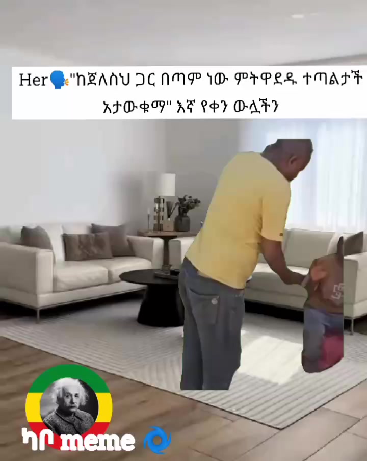 @ካቦ_meme🌀