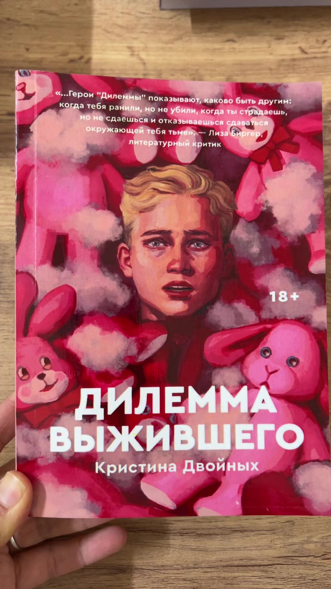 @library_knigi