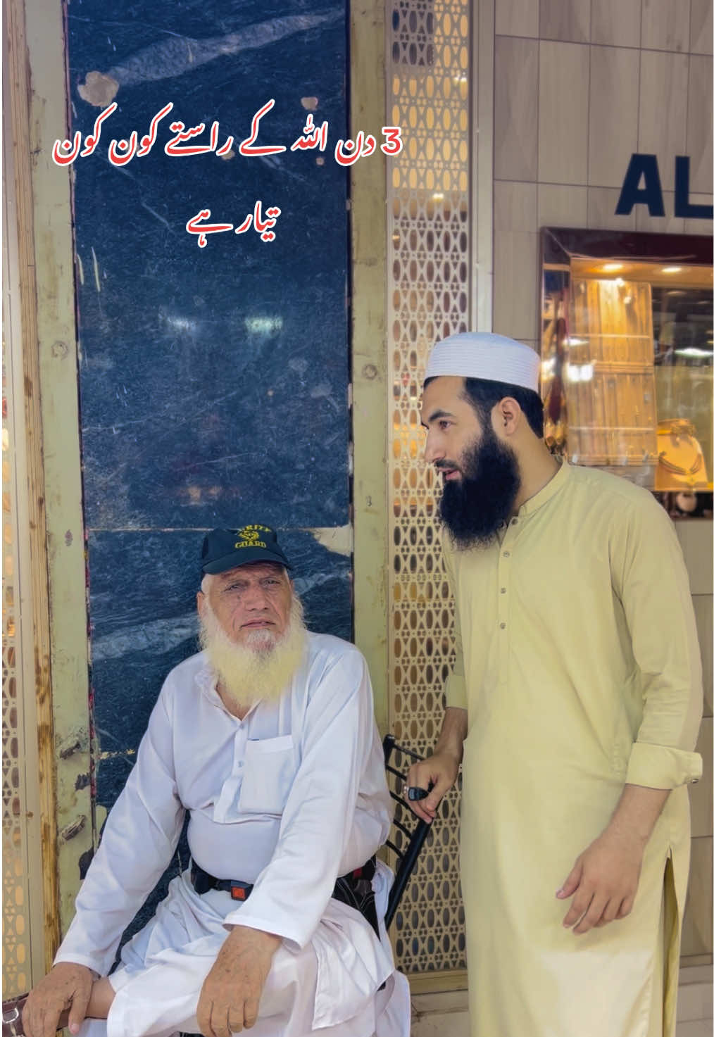 @Muhammad Noman ✅