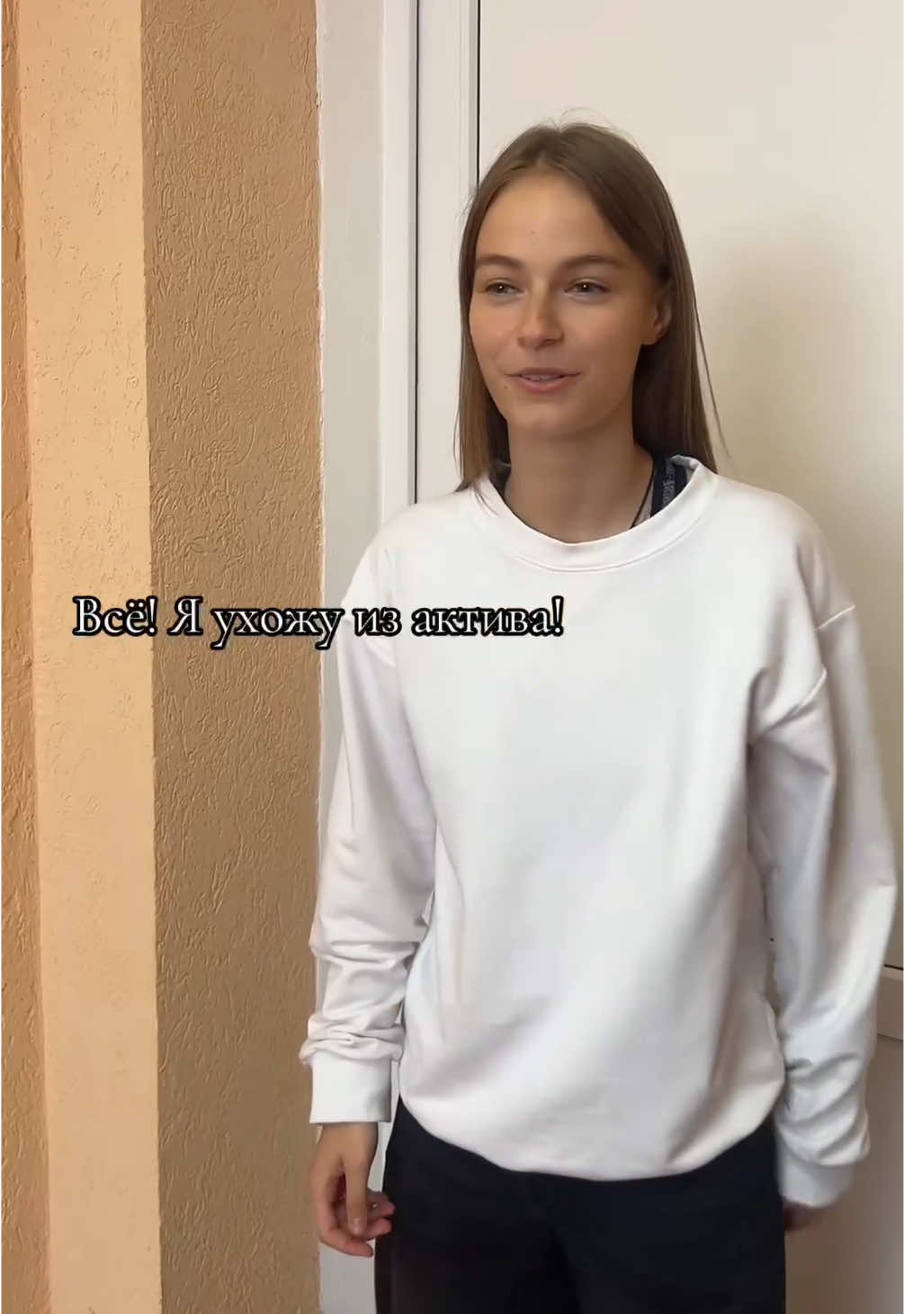 @Горецкий педколледж