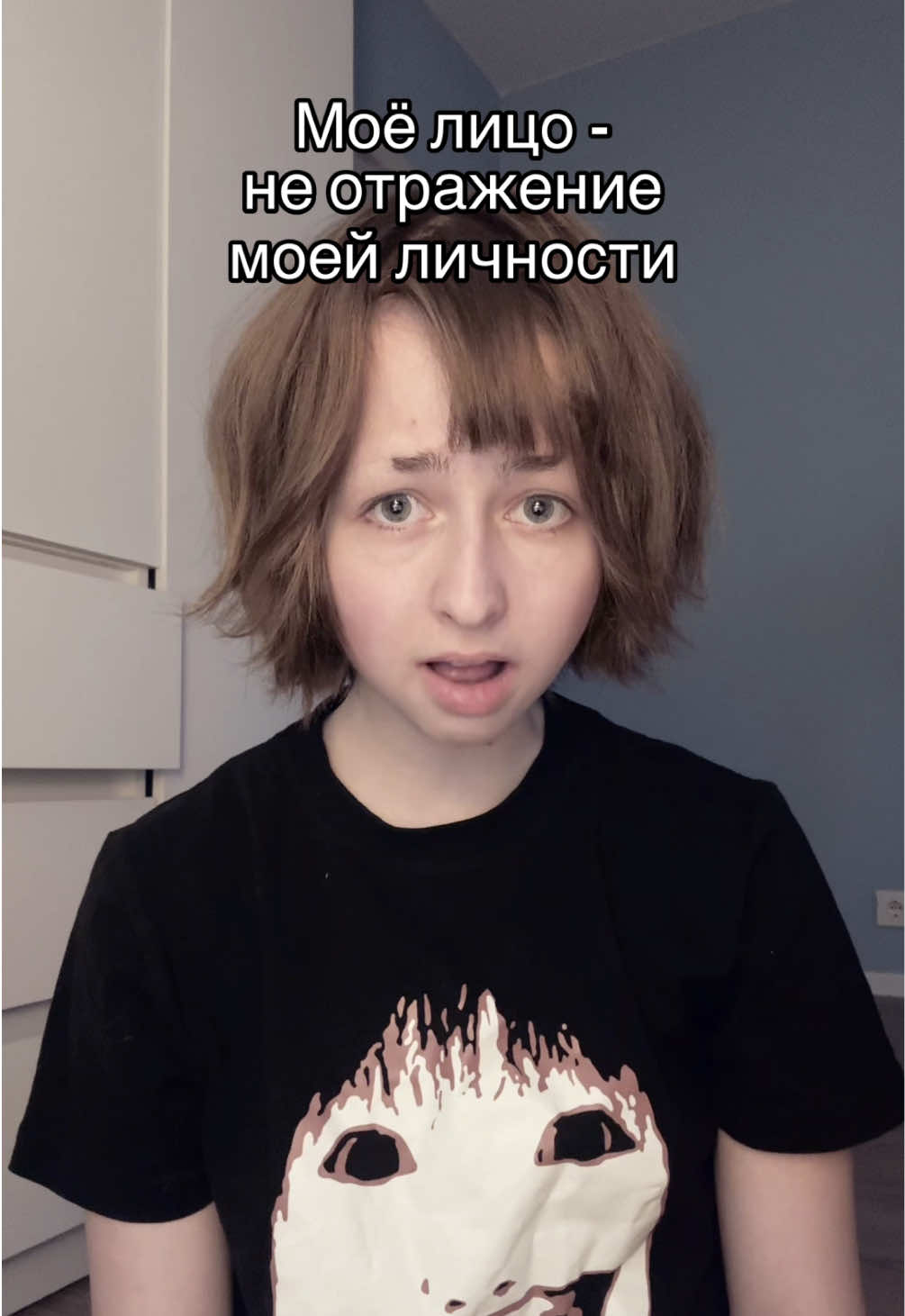 @тгк: Каменный Клоун