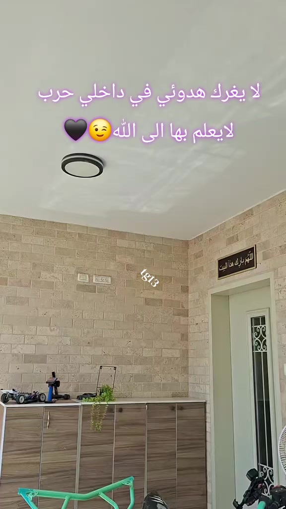@AHMAD😍🇬🇧