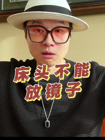 @帝师 | 与您同行
