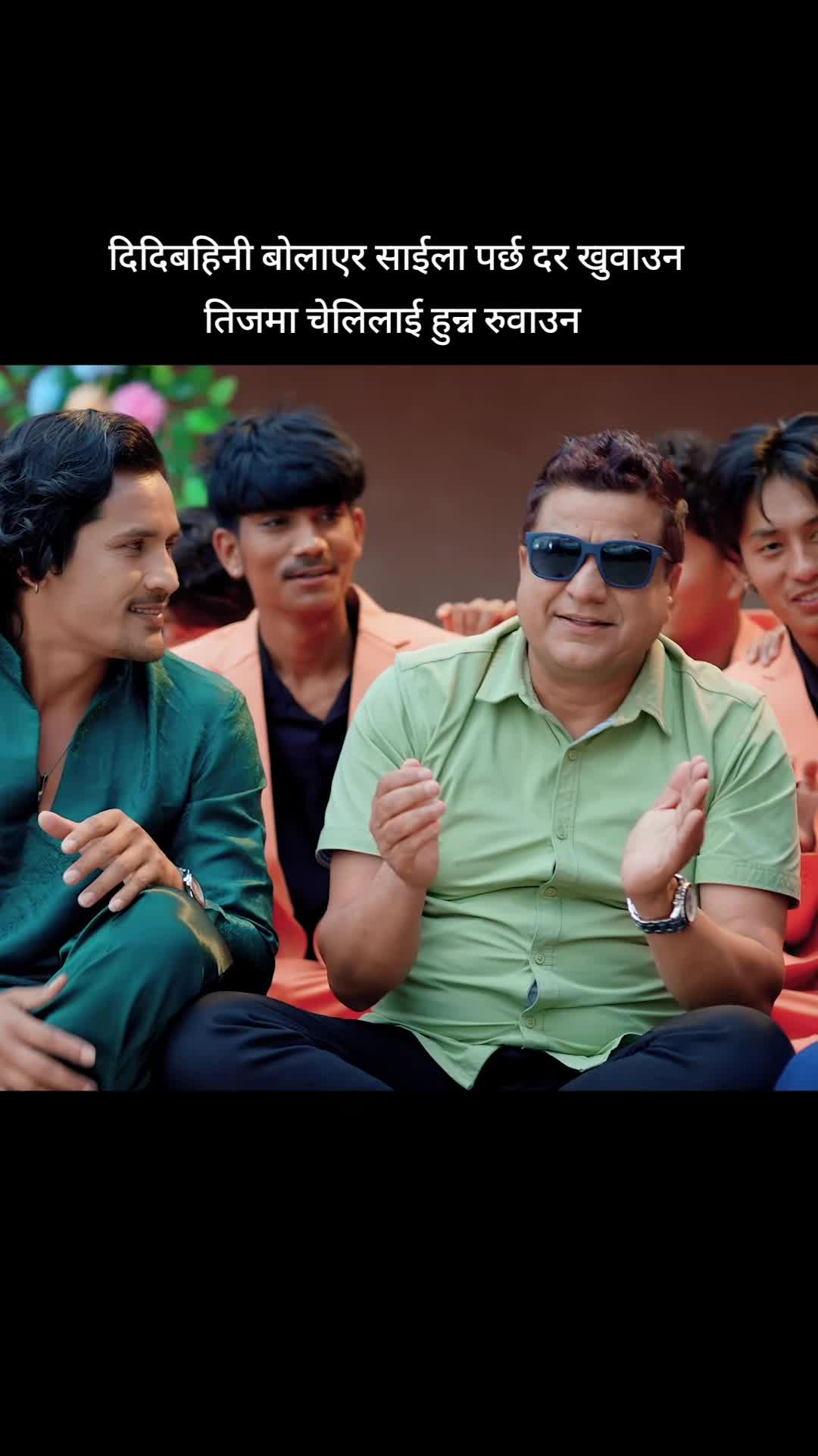 @🙏Bikram poudel🙏