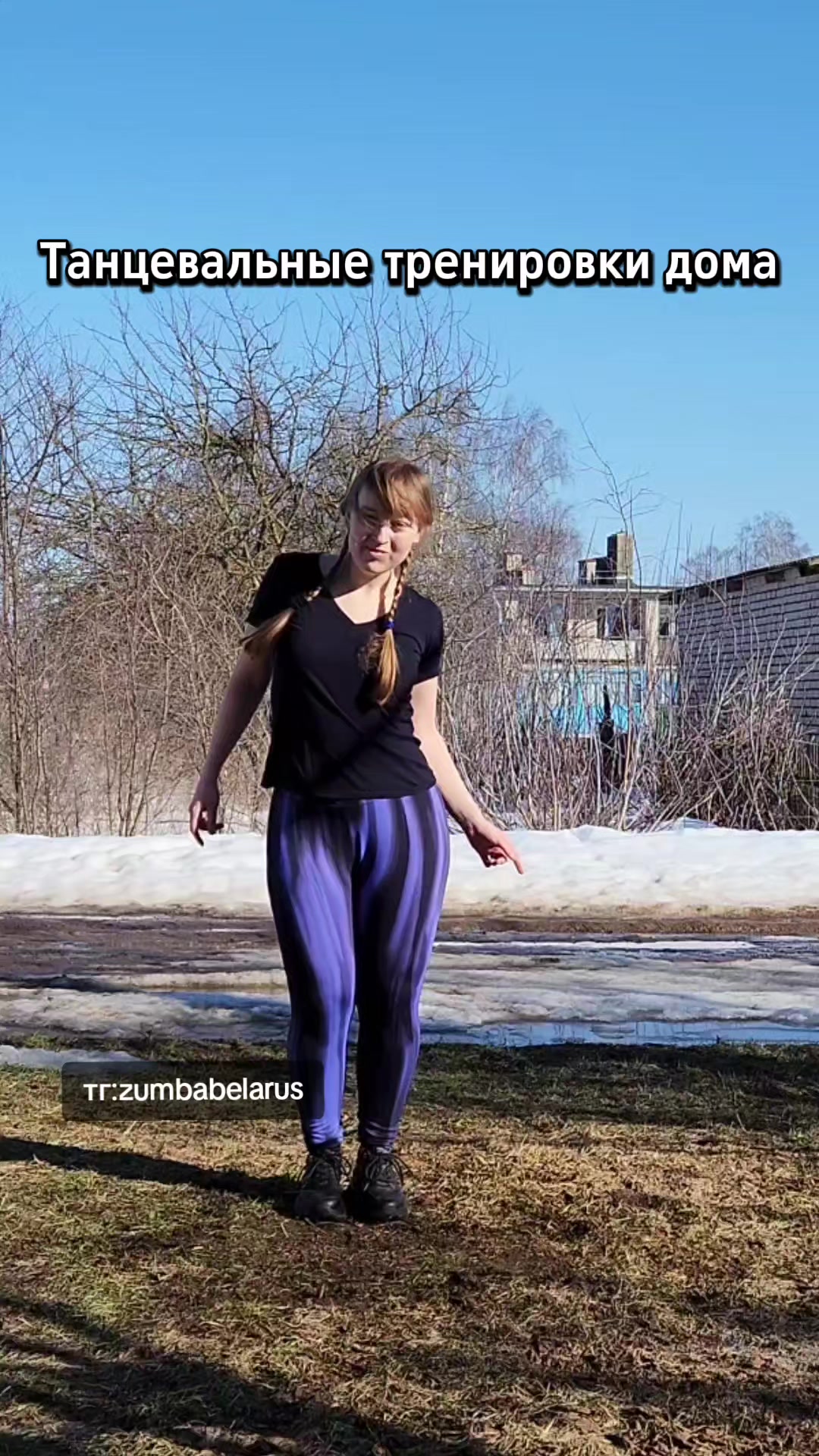 @Яна и Лена | Zumba