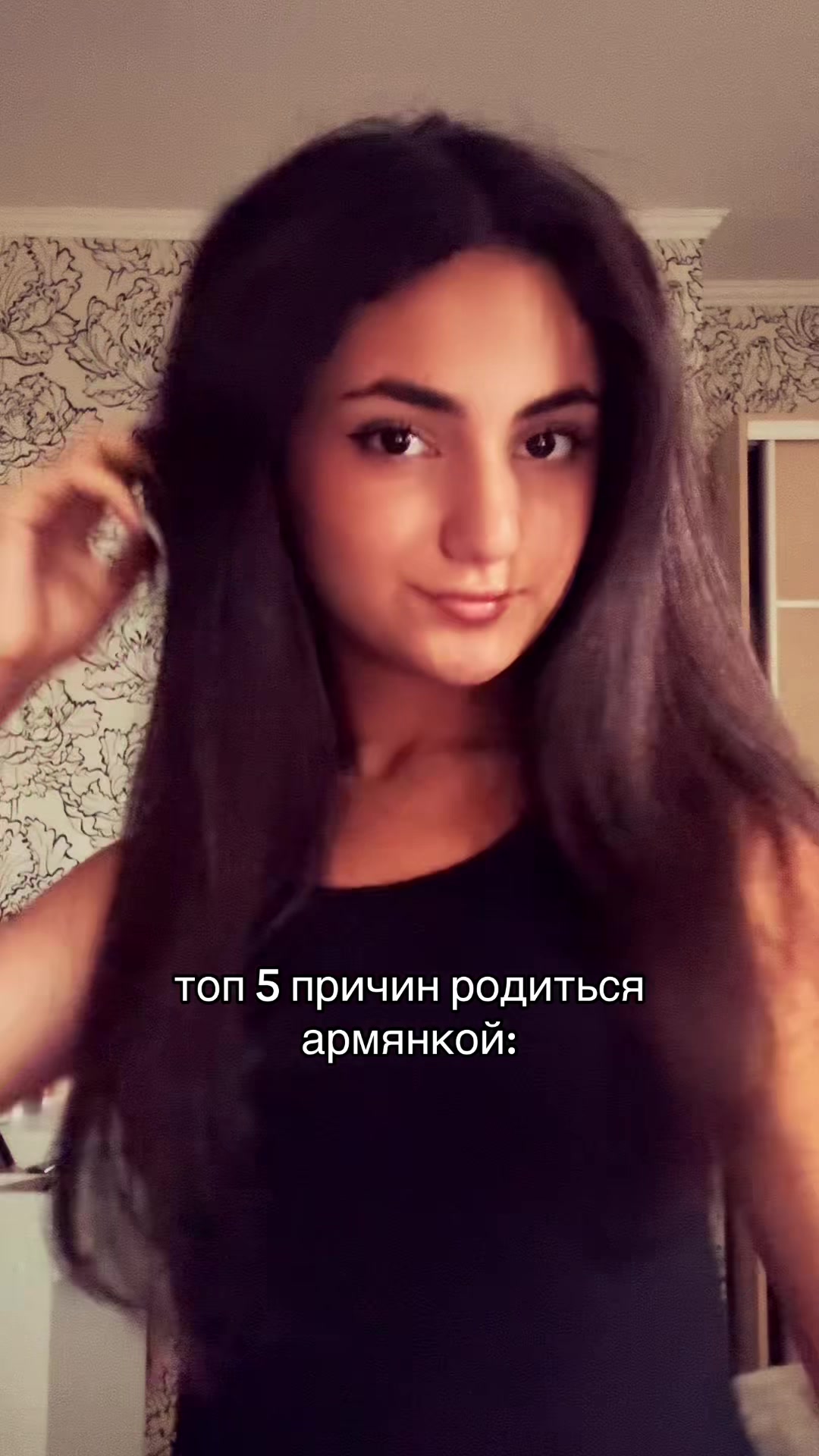 @тгк:Анаконда