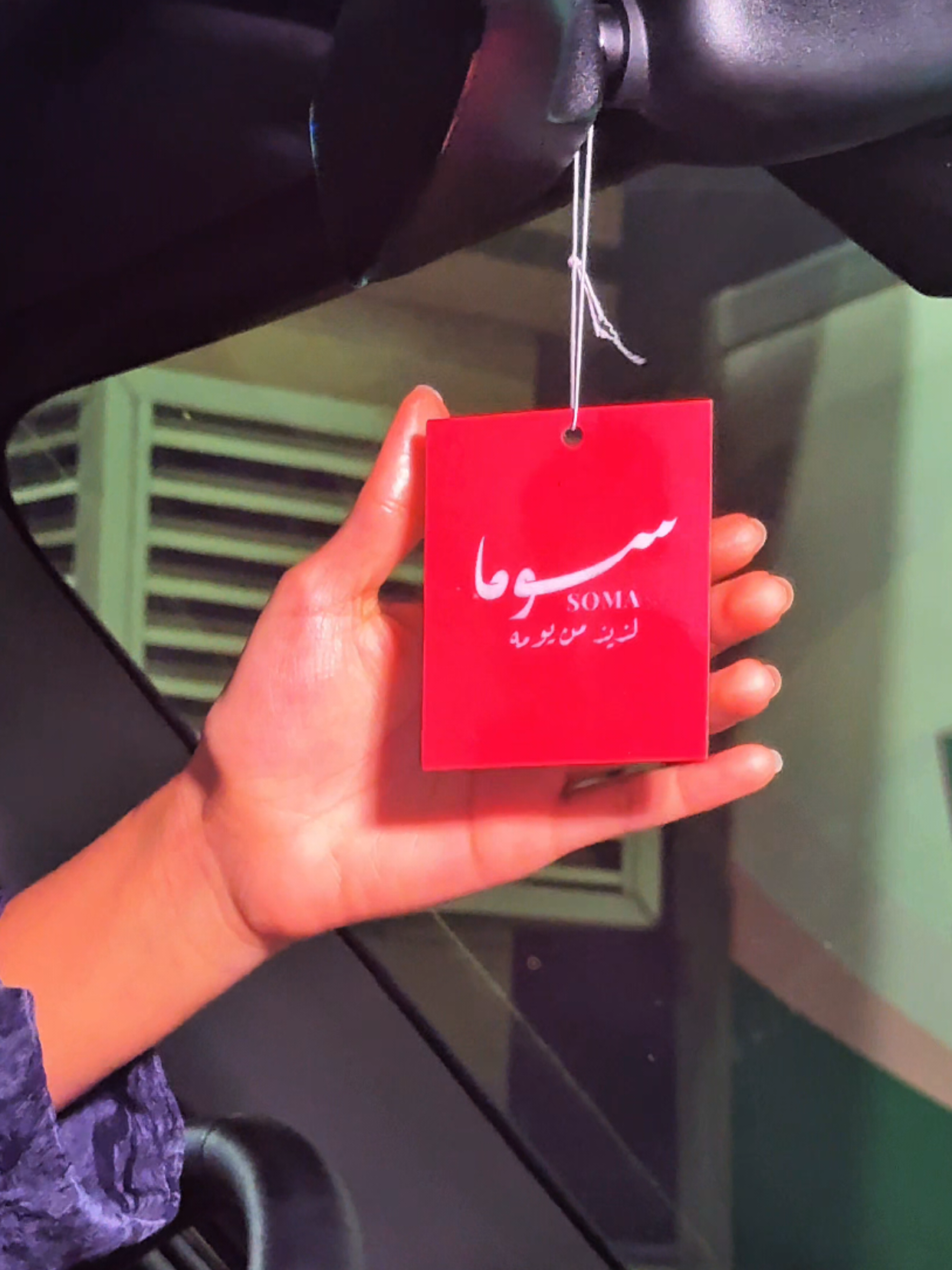 @جهاد سامي