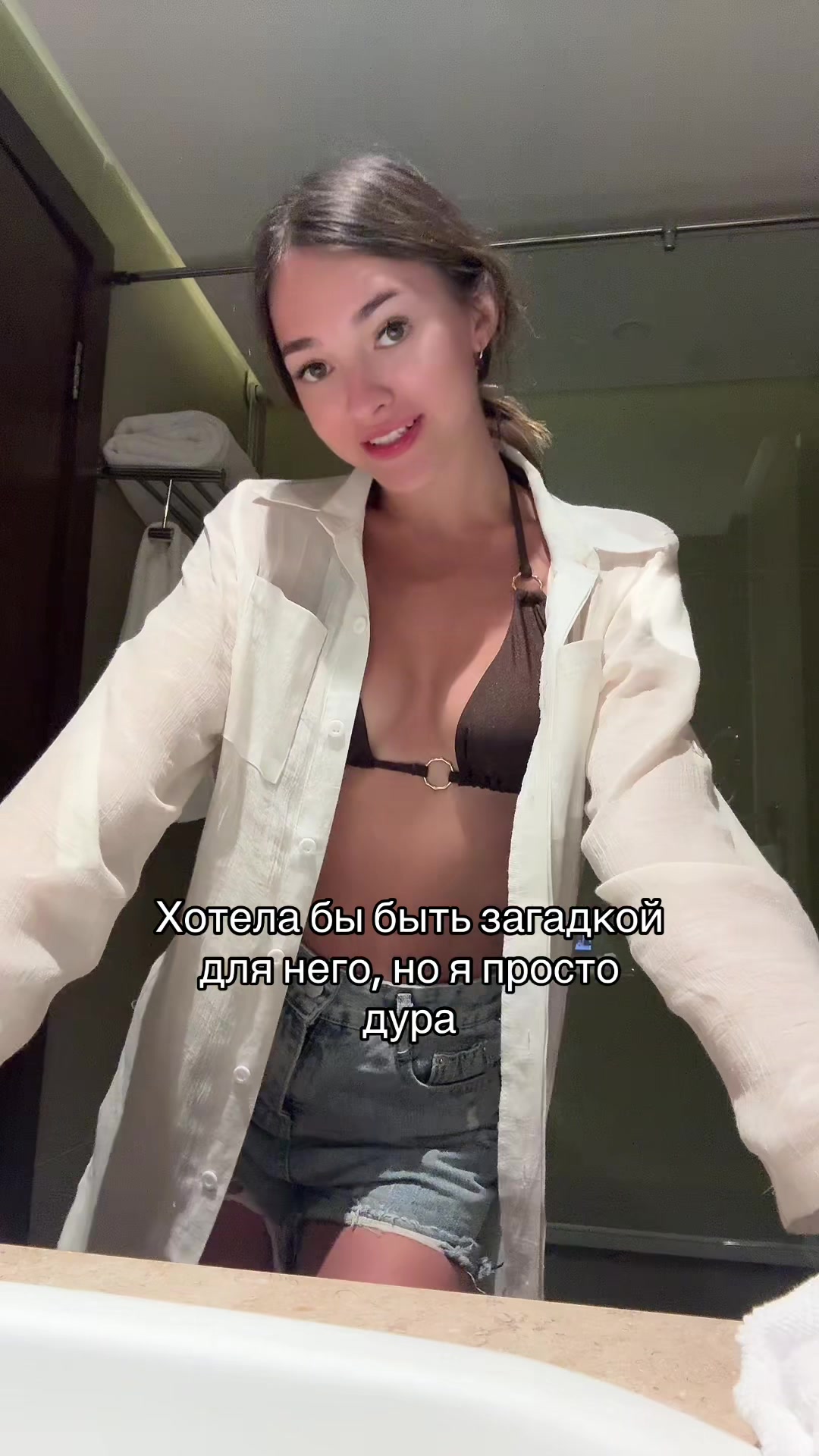 @MisterSrach