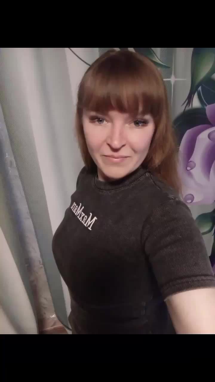 @Катюша