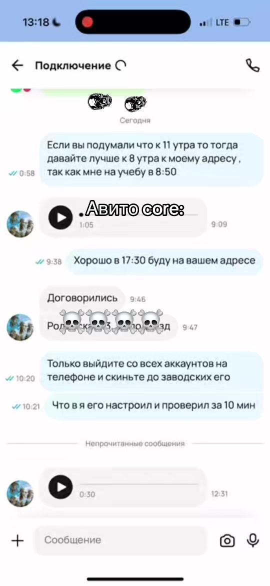 @xZaiiN | tech ✦