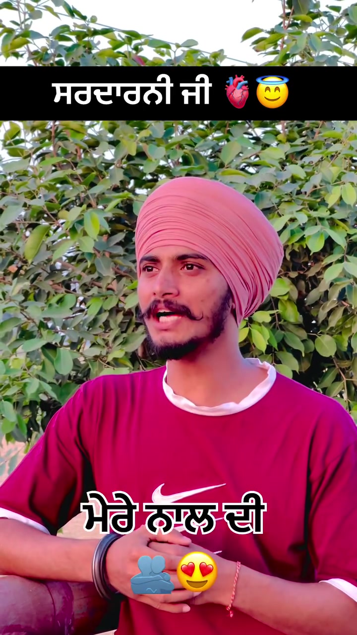 @☬ ਮੁੰਡਾ ਸਰਦਾਰਾਂ ਦਾ ☬🚩