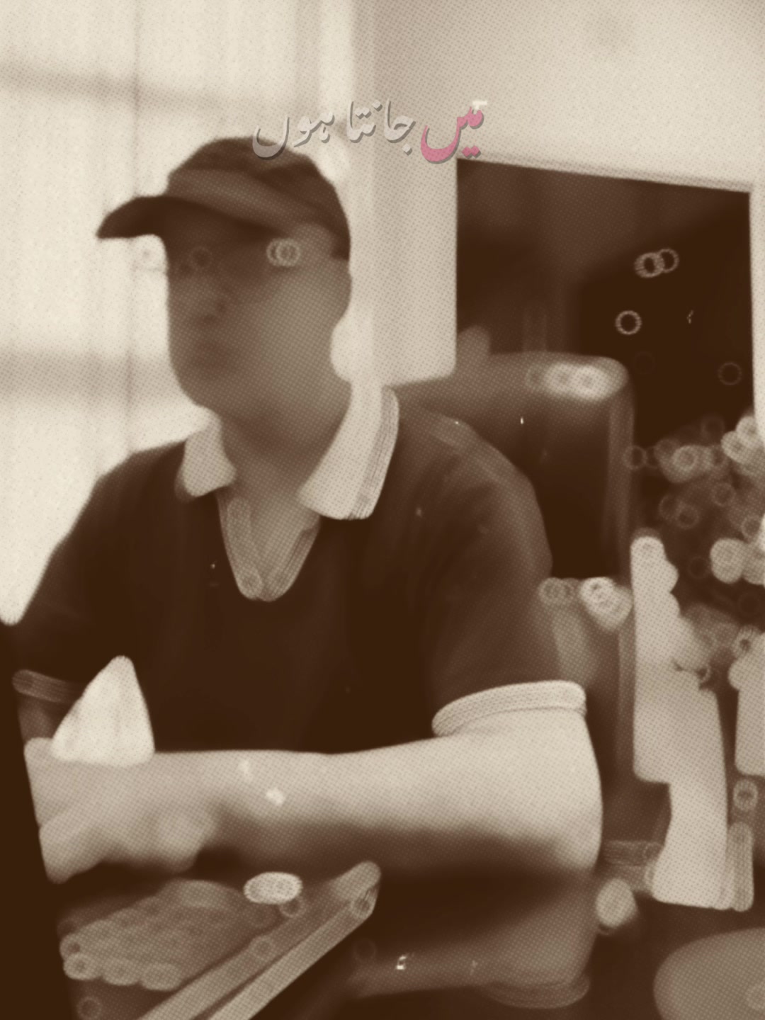 @Shahid Cheema