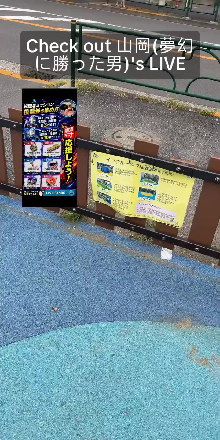 @humanðª ðœ