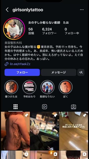 @JA¥