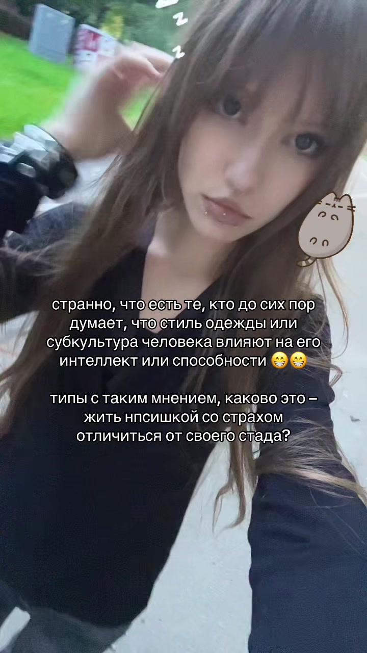 @мису (Х_<)
