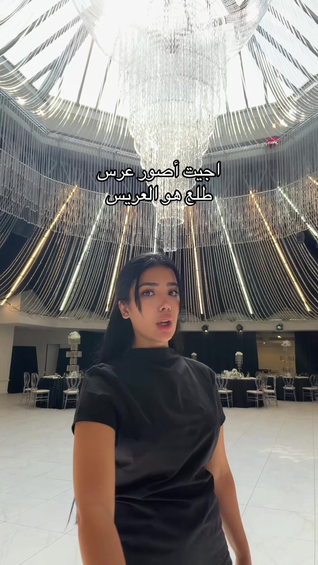 @Walaa:ولاء🪽