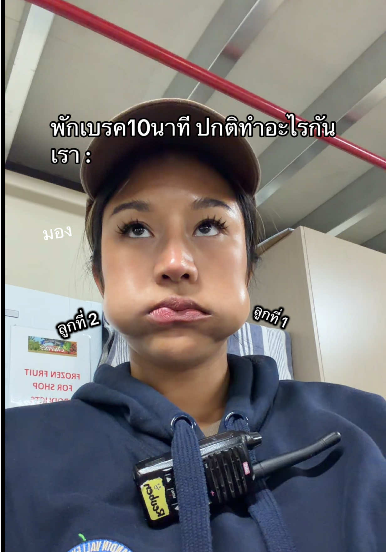 @fah.kp 🇹🇭🇦🇺🦘