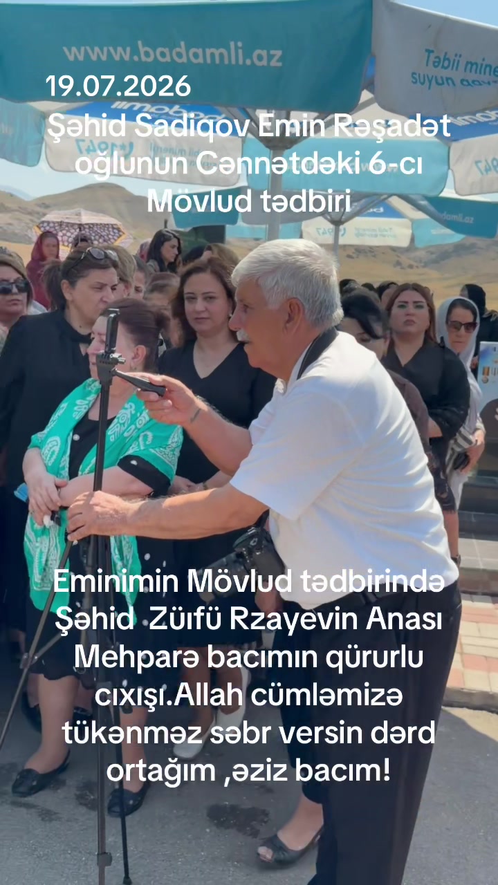 @Şəhid balam Emin