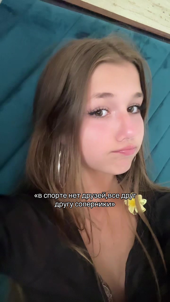 @туня✌🏼