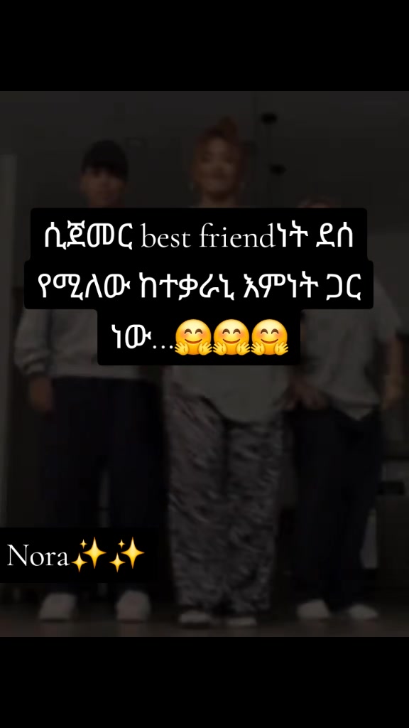 @🥀Nora🩷✨️✨️