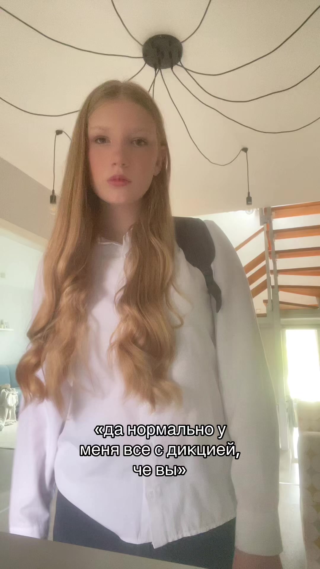 @виталюська 🎼