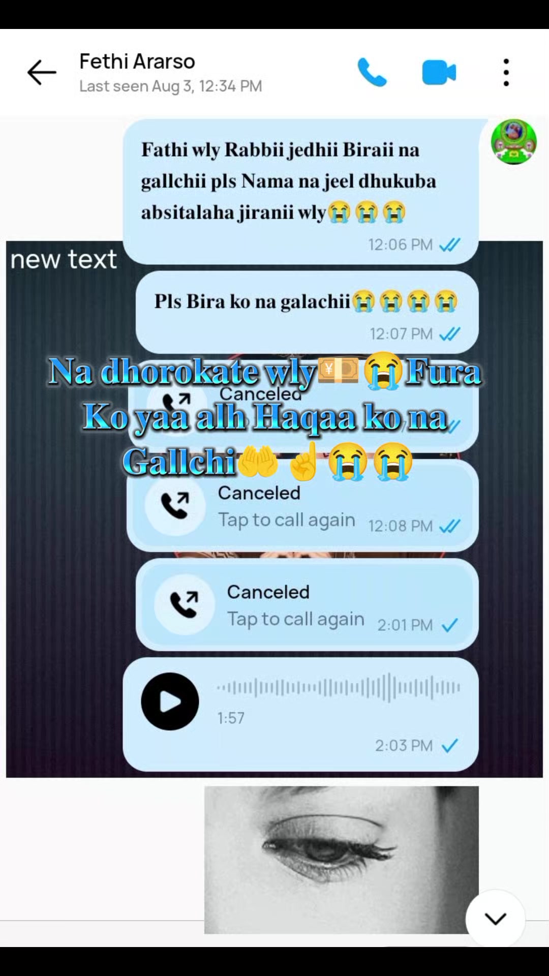 @﷽≛⃝.&hearts;️𝐀𝐥𝐥 𝐢𝐬 𝐨𝐧𝐞✅𝐒:❦