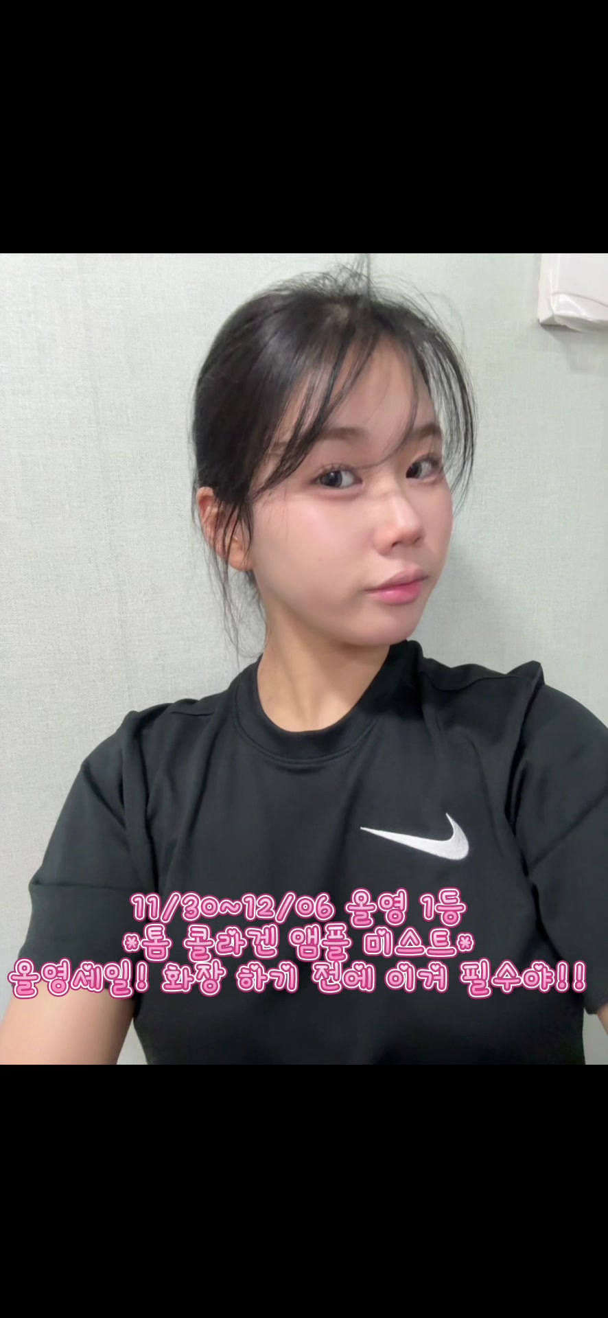 @지민