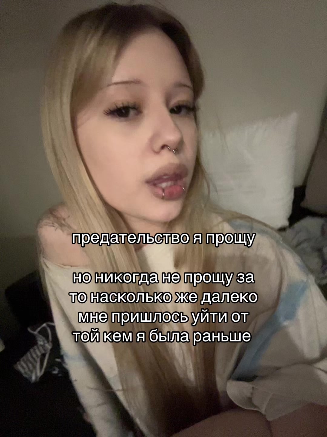 @тгк:xoniviinails