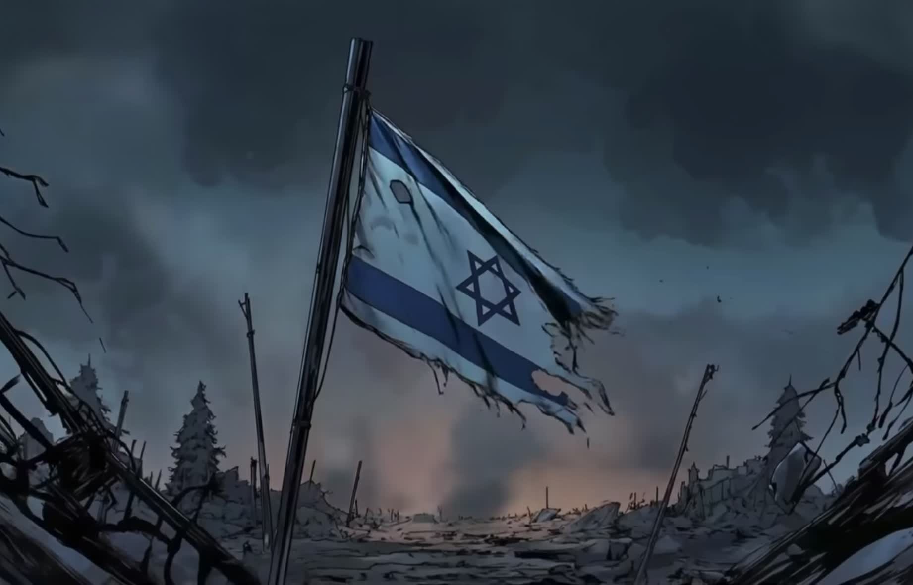 @hebrew music translated
