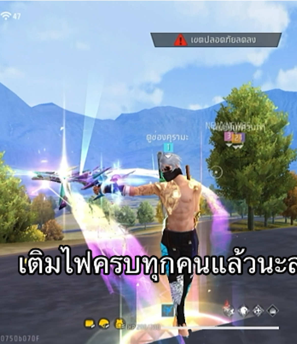 @คุรามะ