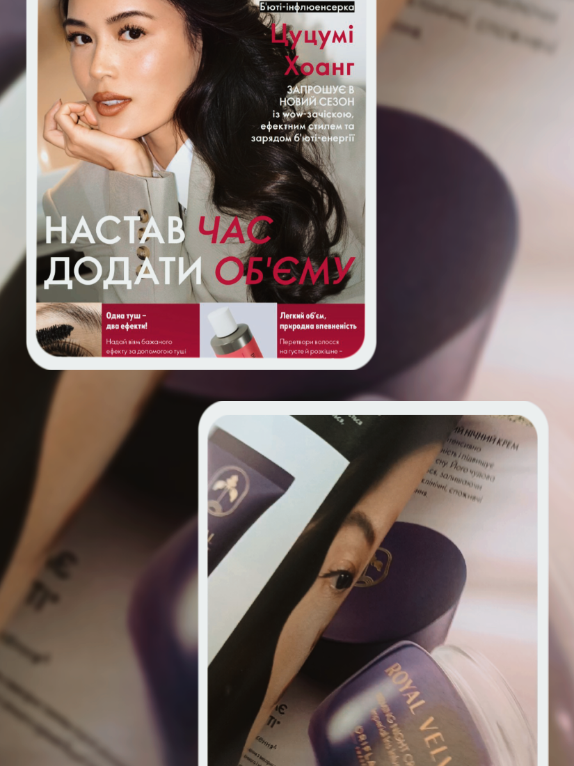 @Світлана Малахова