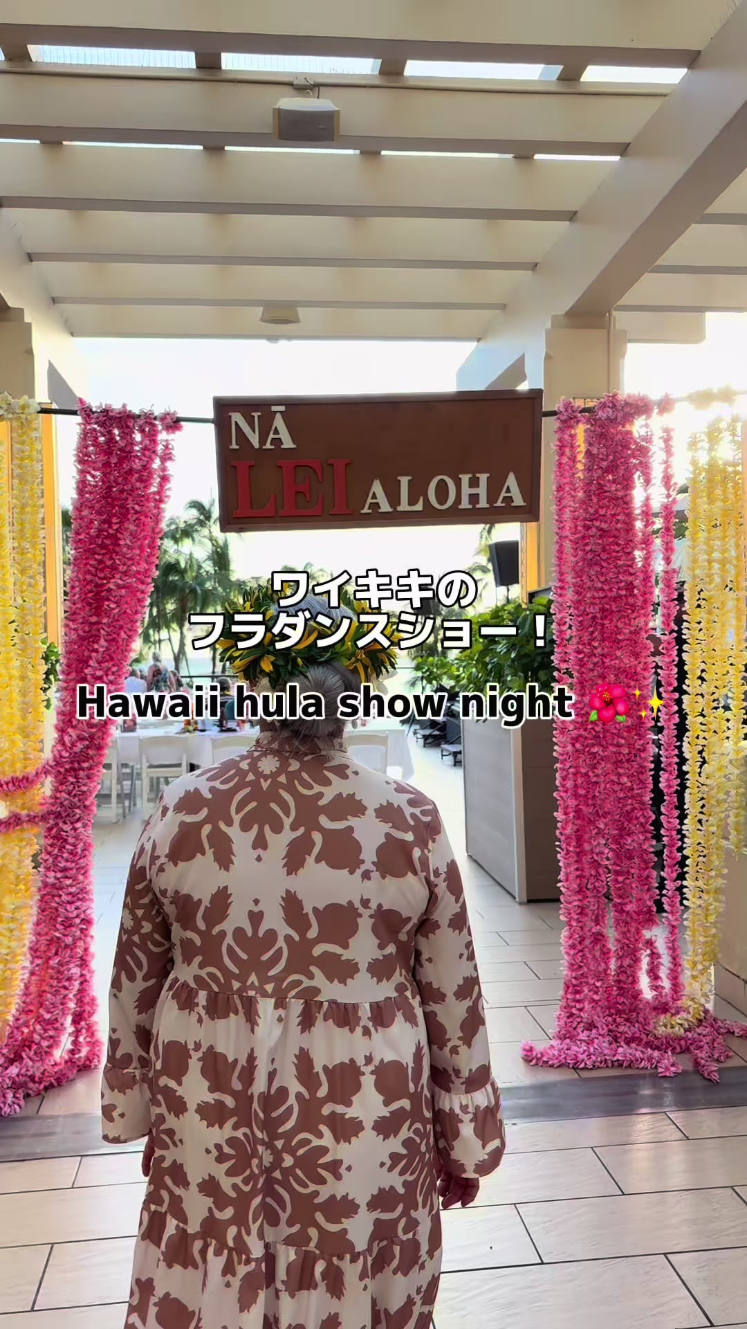 @Aloha Wendyðºð¶