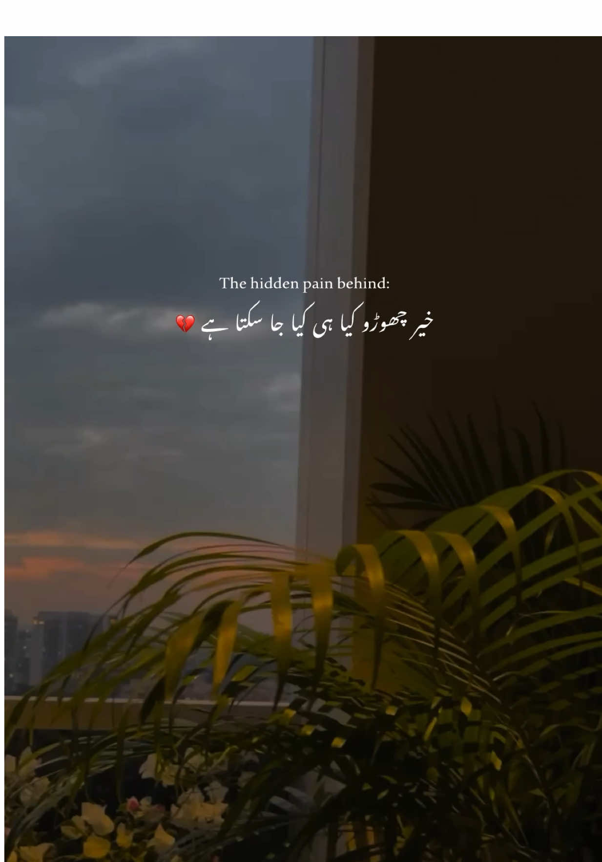 @Huzaifa