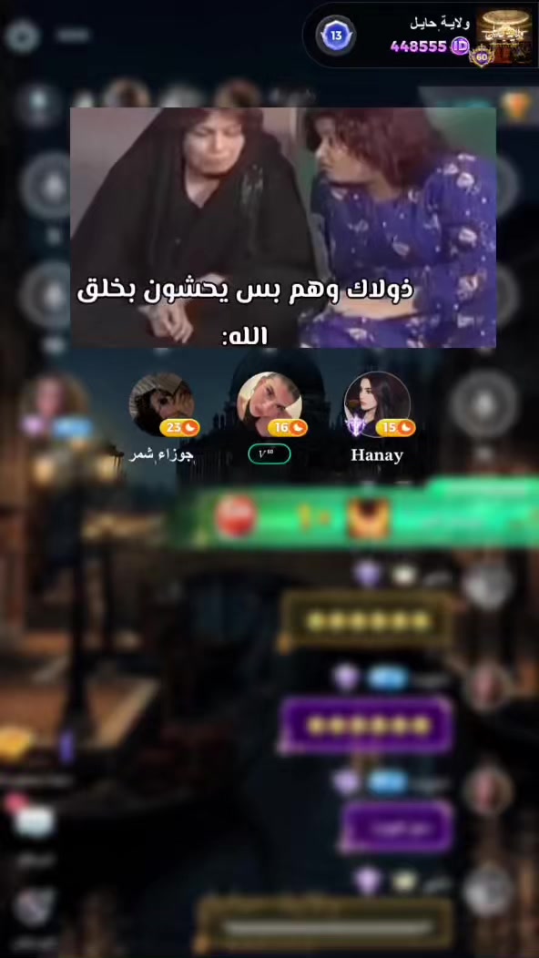 @𝑉 ⁶⁰