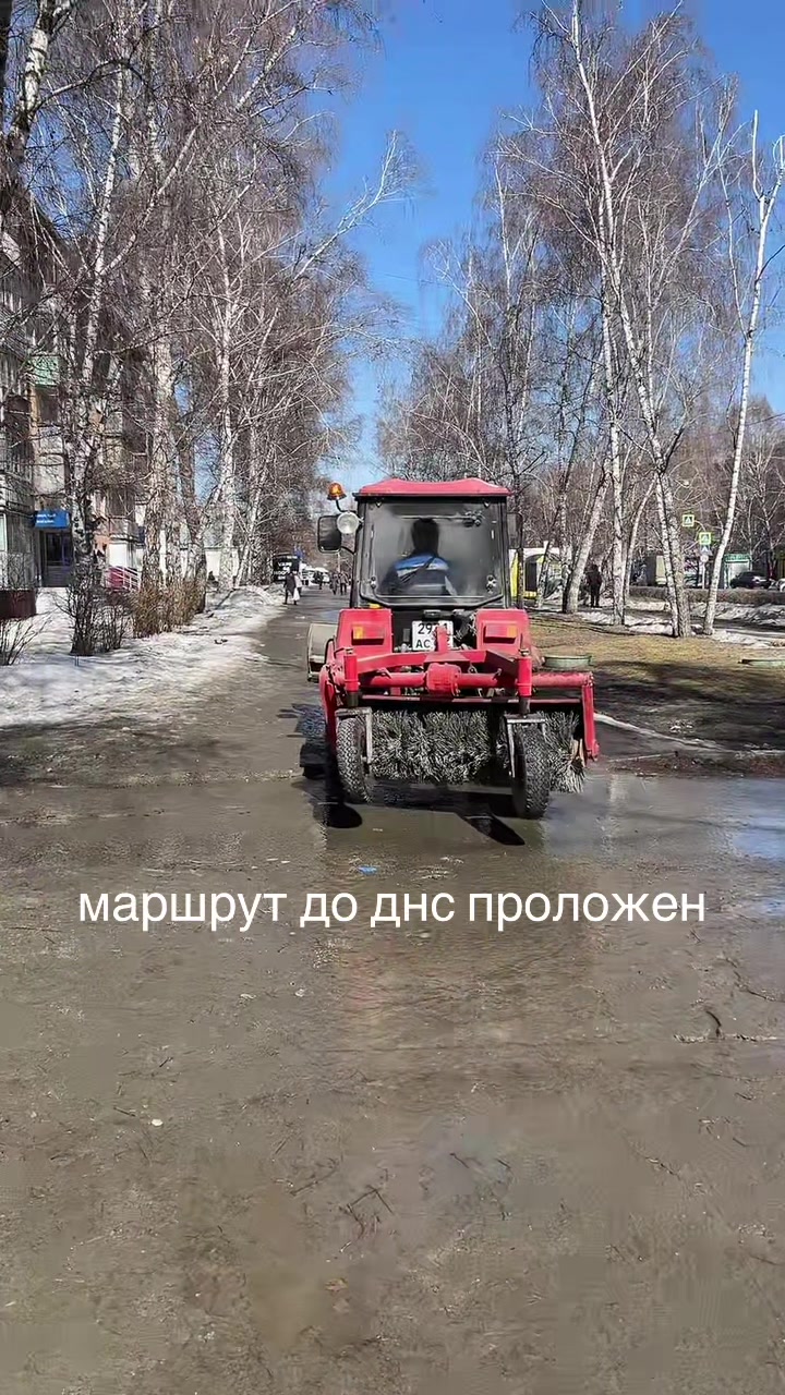 @дилдачок²²⚛️@