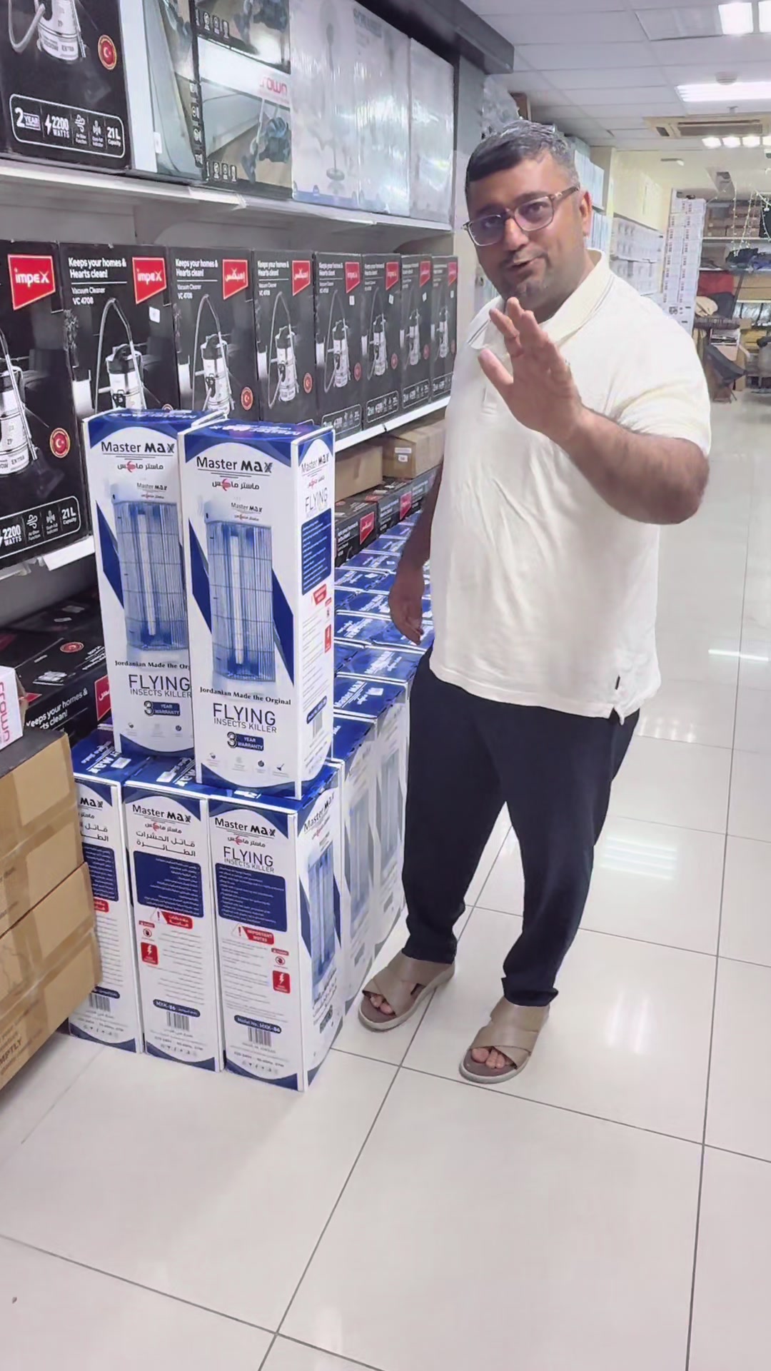 @Abdul Qudoos