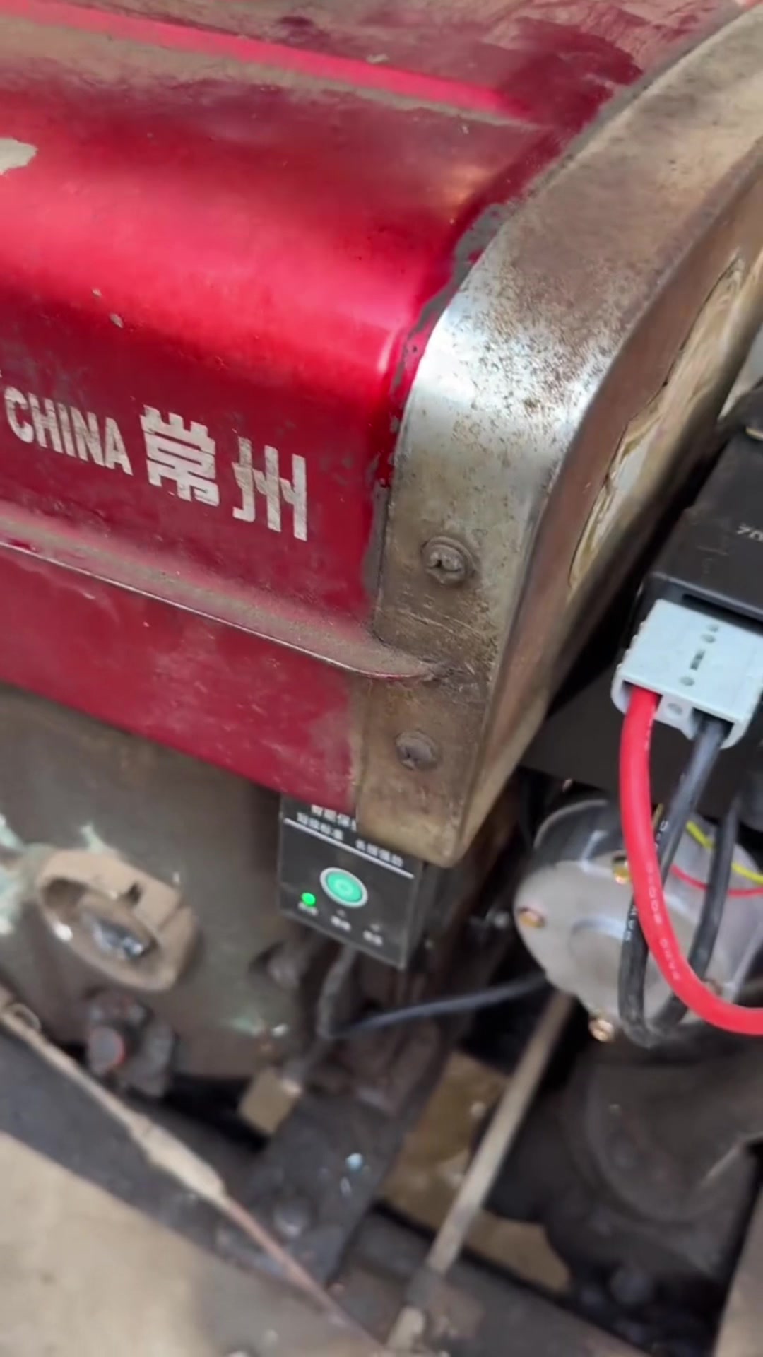 @Bộ Đề M&aacute;y Nổ